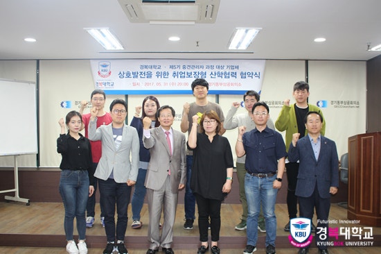대동가설산업 이미지