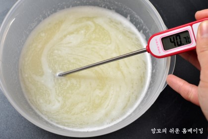 가락우동 이미지