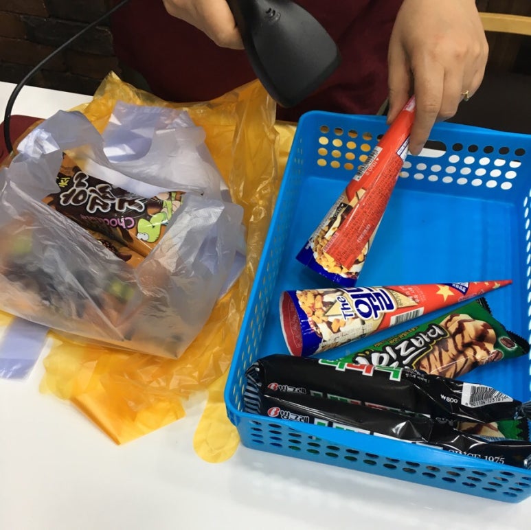 앗싸다아이스크림 이미지