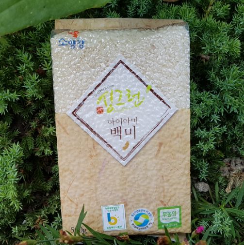 싱그런협동조합 이미지