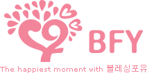 주식회사 블레싱 이미지