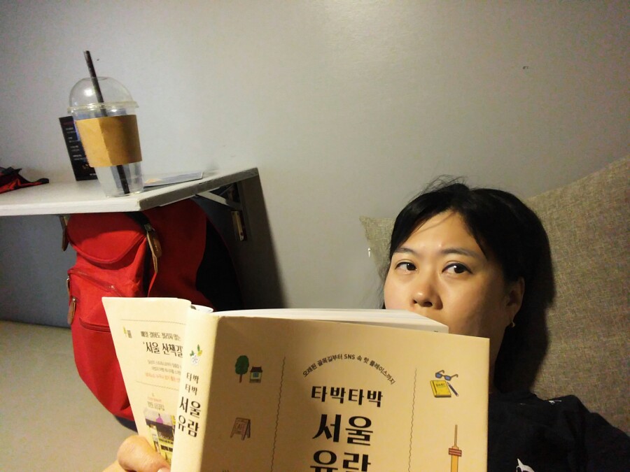 쉼표(숭실대점) 이미지