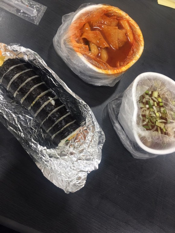 대왕김밥 이미지