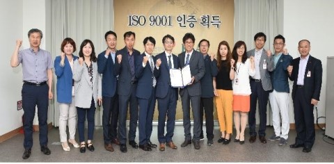 국민건강보험공단인재개발원 이미지