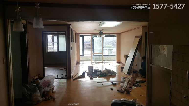 (주)센텀하우스 이미지