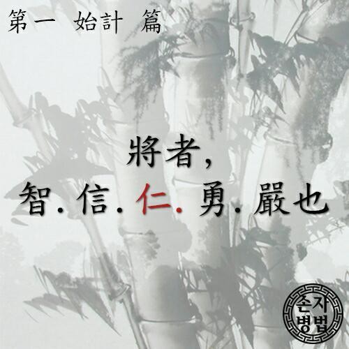 사랑간호학원 이미지