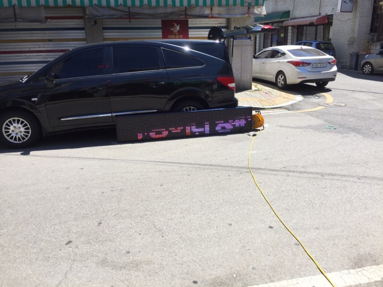 나영헤어샵 이미지