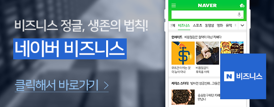 버나드컨설팅 이미지
