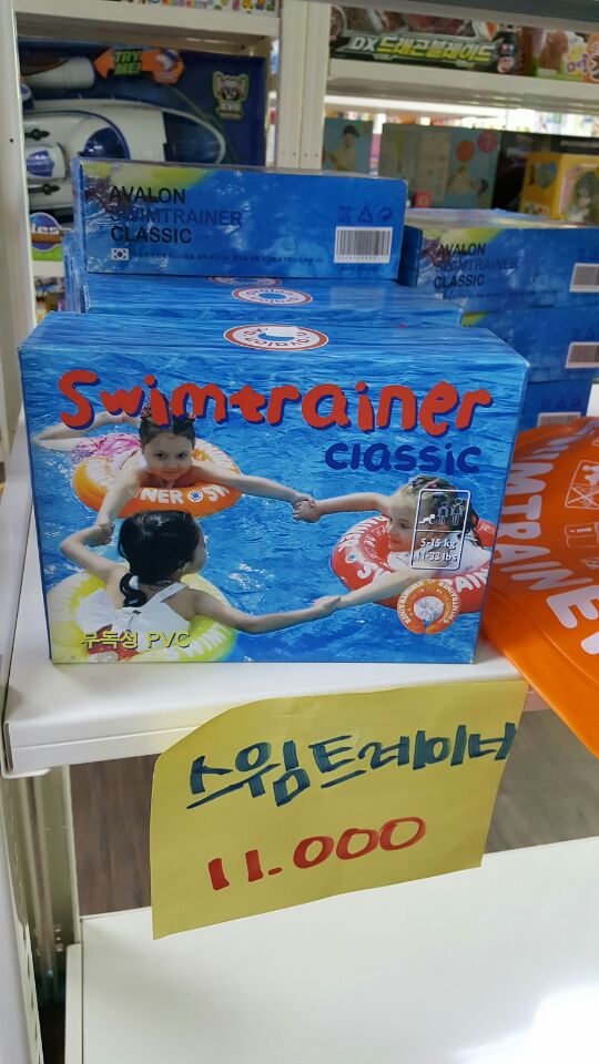 창고릴라 이미지