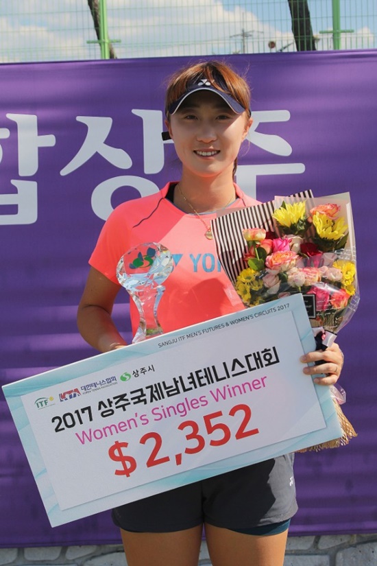 정수남 이미지