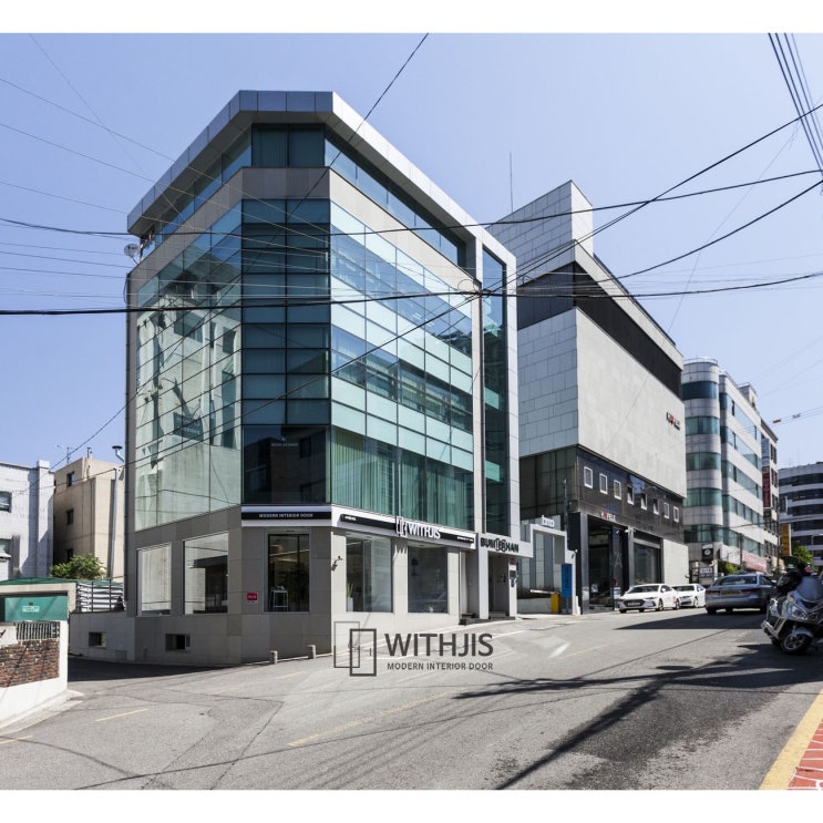 위드직영 이미지