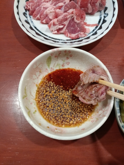 양고기징기스칸 이미지