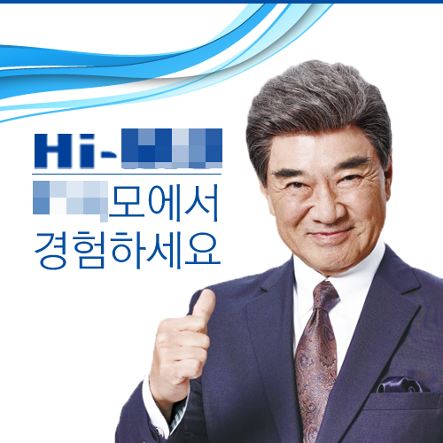 픽션광고 이미지