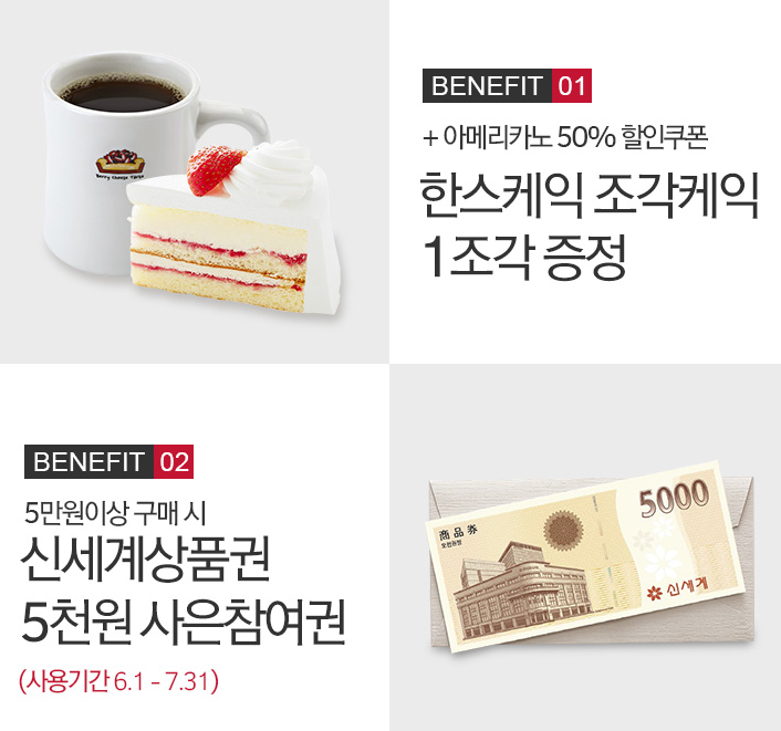 한스필드 이미지