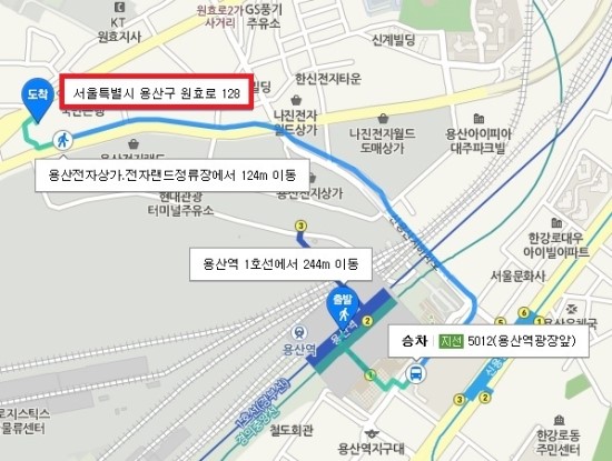 한방서당 이미지
