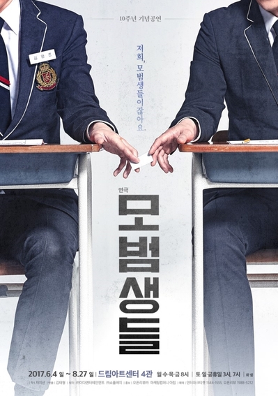 (주)이다엔터테인먼트 이미지