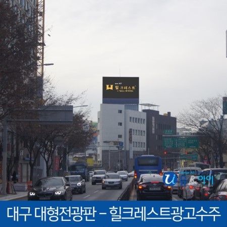 (주)유앤아이미디어벤처 이미지