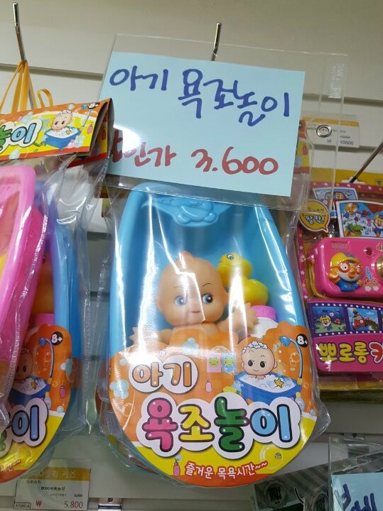 창고릴라 이미지