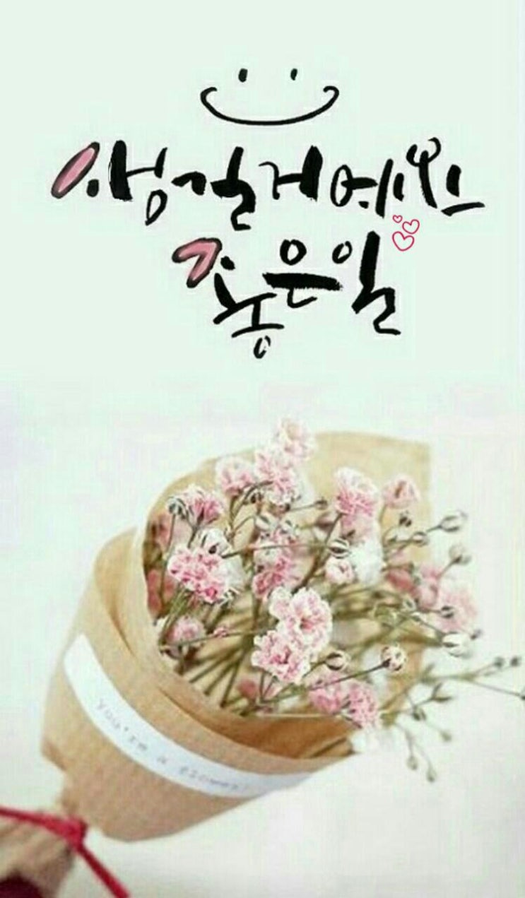 추억의포장마차 이미지