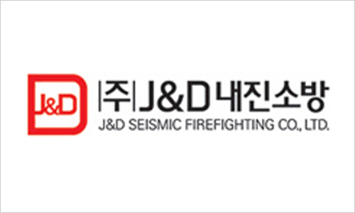 주식회사 제이앤디 이미지