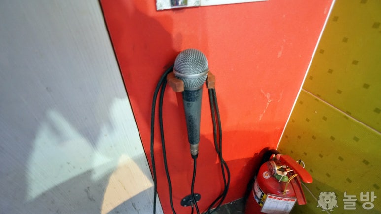 나가수노래연습장 이미지