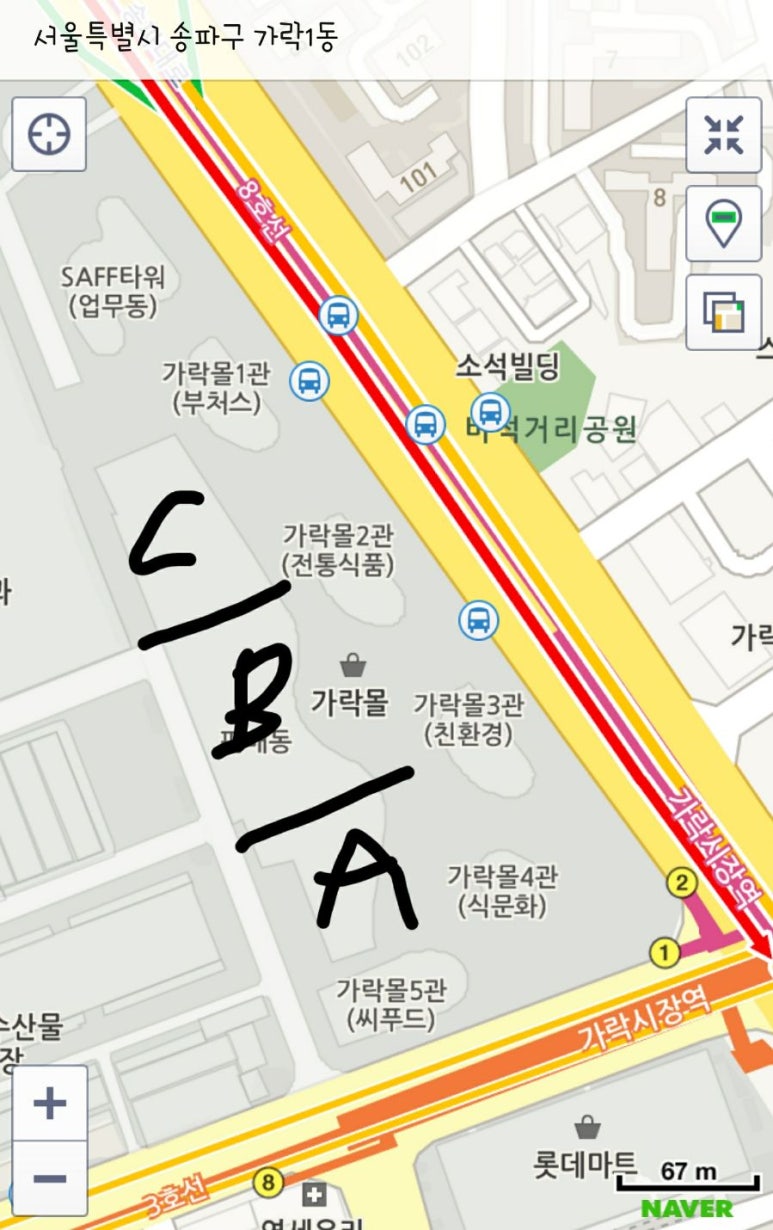 나래축산 이미지