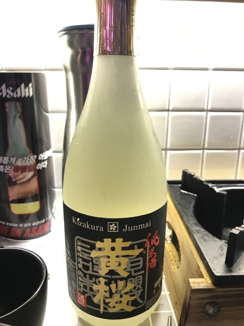 하시루 이미지