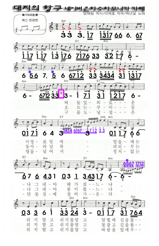 항구PC 이미지