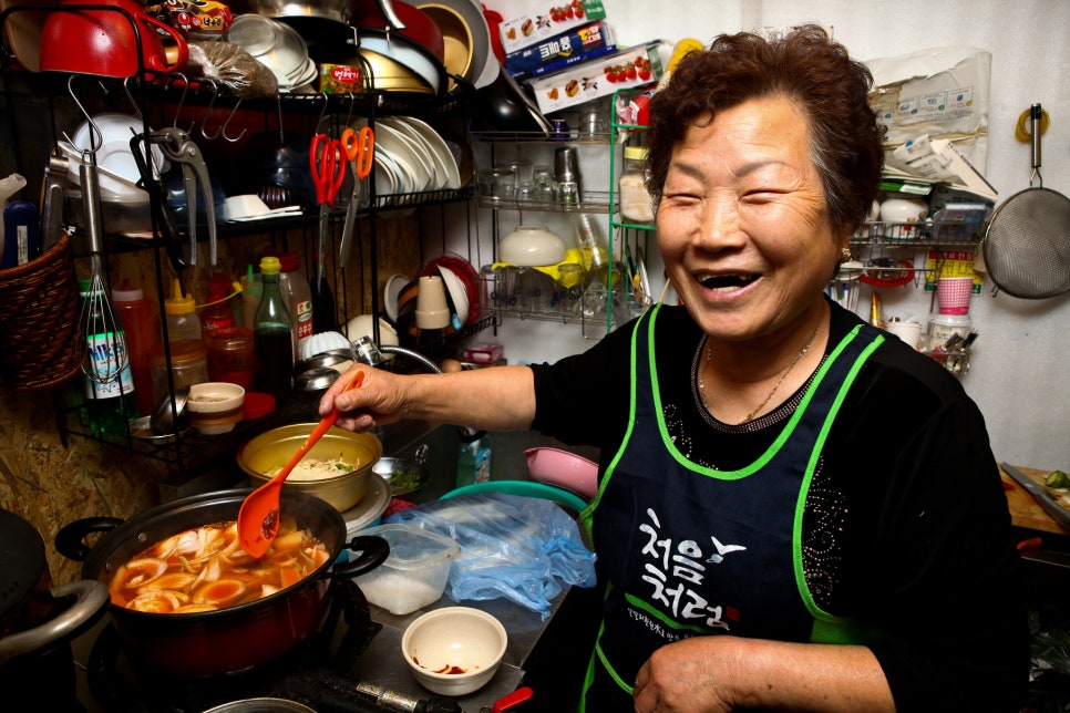 거인포차 이미지