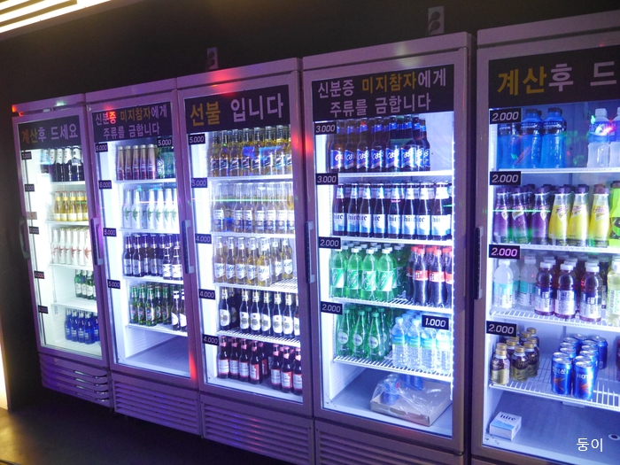 레드락볼링장 이미지