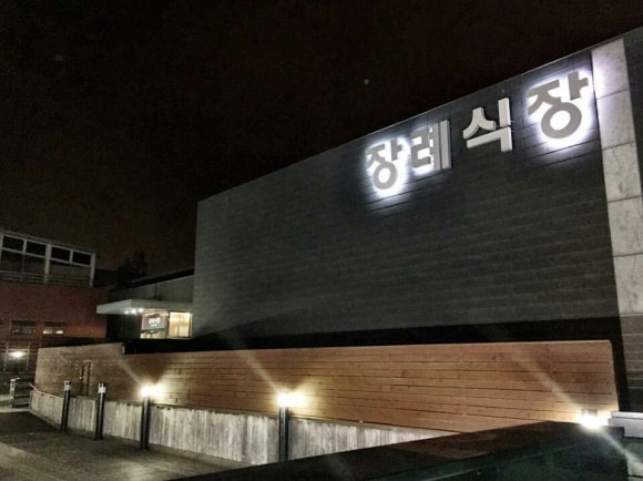 오케이토탈 이미지