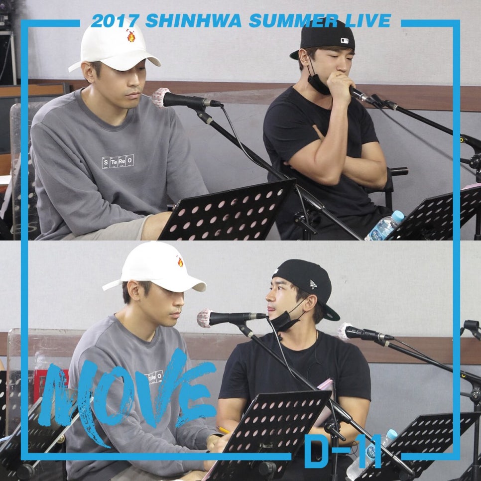 신컴 이미지