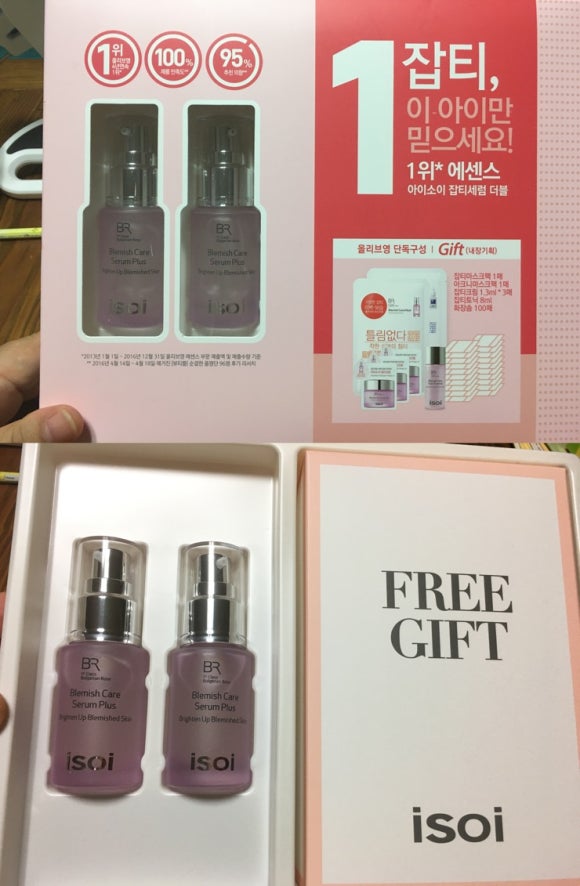 올리브영통영 이미지