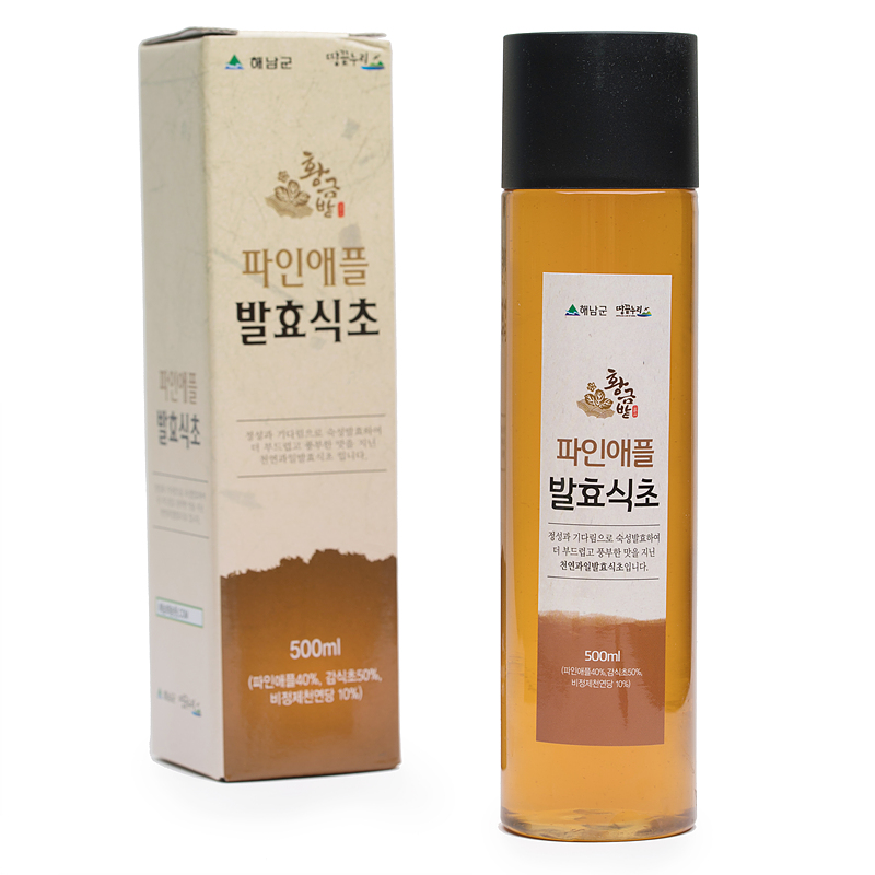 사과애농원 이미지