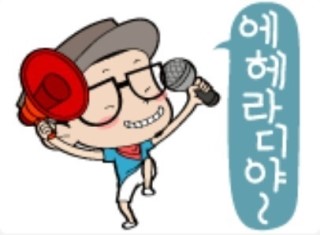 뉴블루 이미지