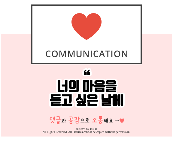 폰지기 이미지