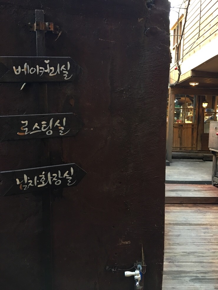 모모스커피 이미지