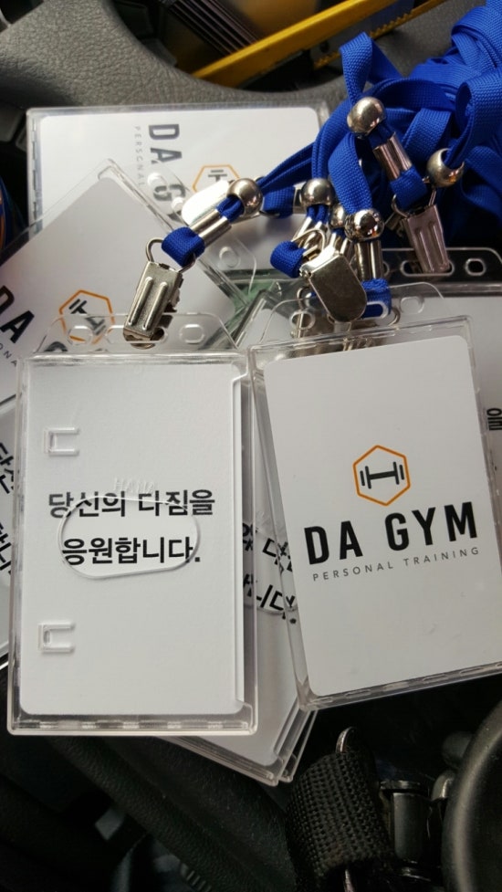 예진광고 이미지