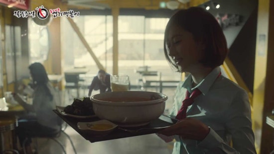 핫시즈너동대문엽기떡볶이 이미지