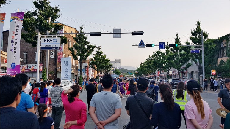 대길한복 이미지