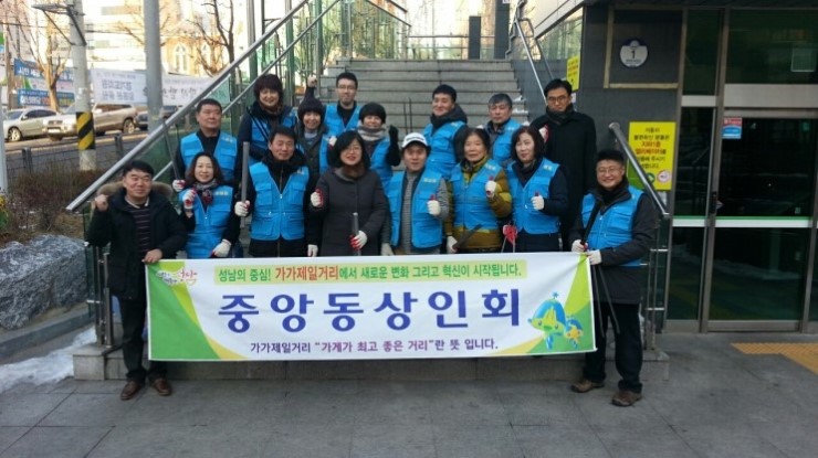 비에이치씨치킨성남중앙동점 이미지