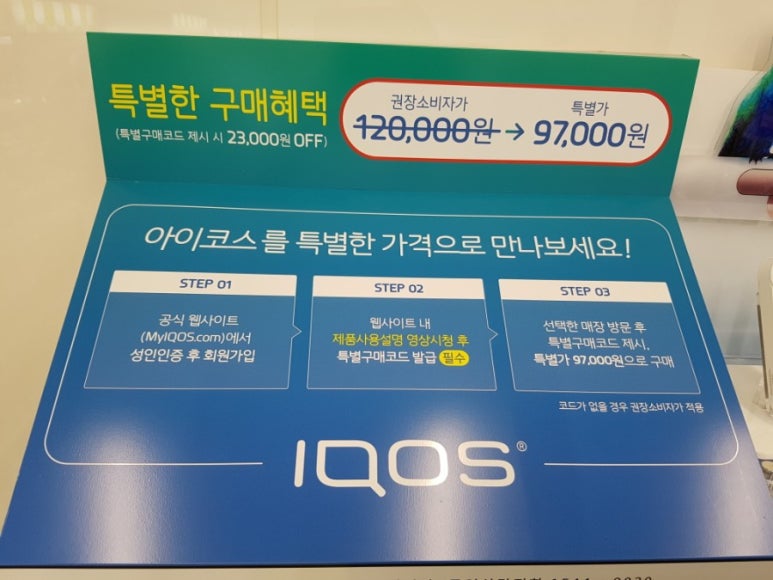 CU마포연남 이미지