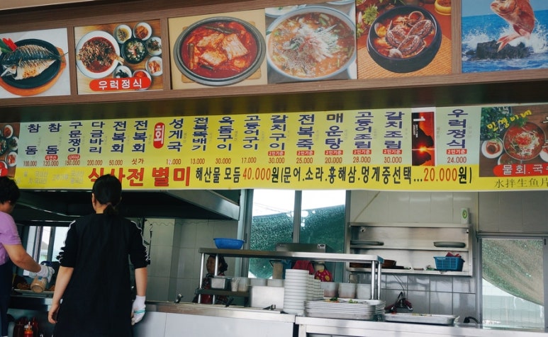 민경인테리어 이미지
