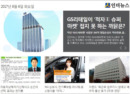 슈퍼마켓 이미지