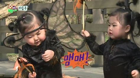 뚱뚱이할머니족발 이미지