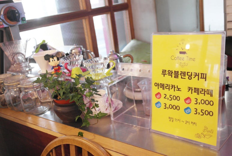 코피스터디카페 이미지
