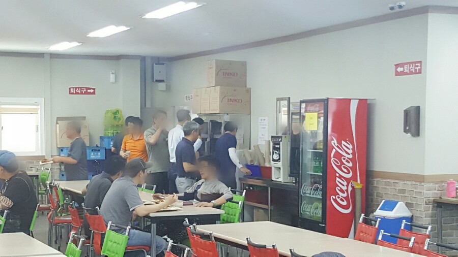 이룸푸드 이미지
