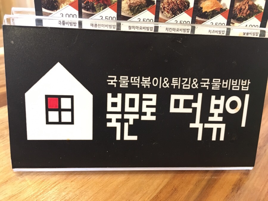 도담피아노음악학원 이미지