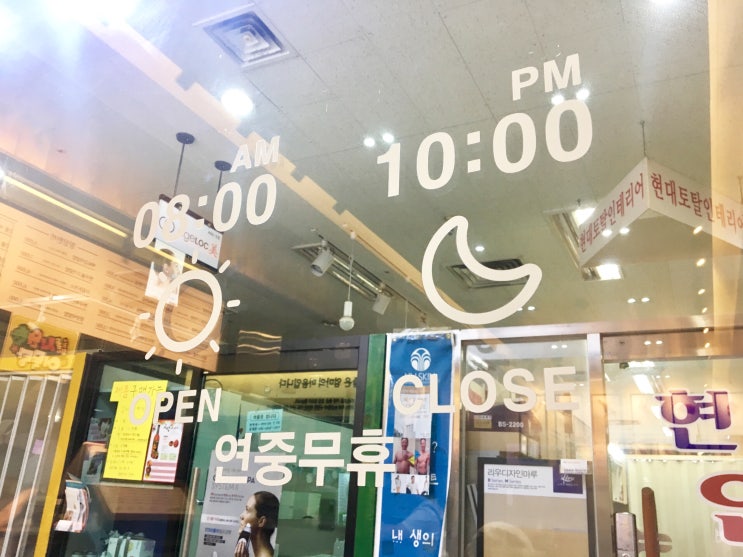 정성한줄 이미지