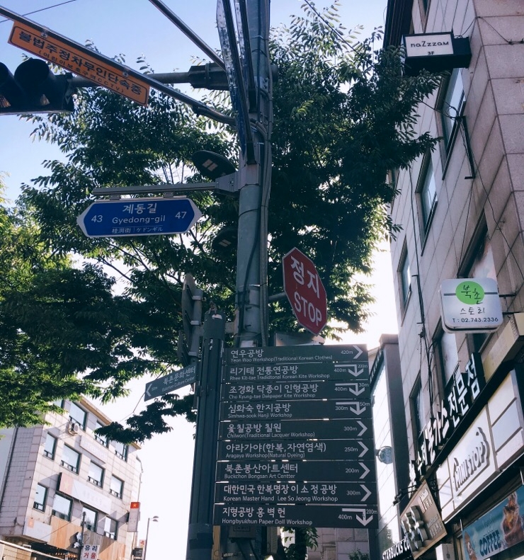 최소아과의원 이미지